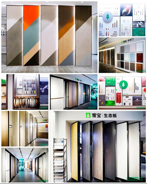雪寶板材2020全國經(jīng)銷商大會圓滿舉辦