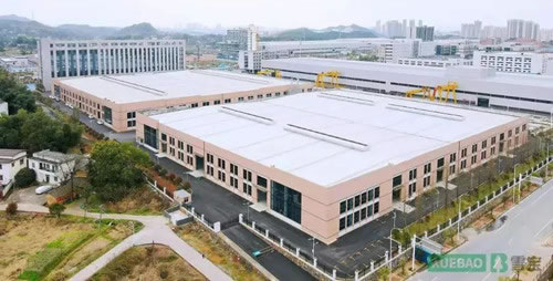 雪寶板材2020全國經(jīng)銷商大會圓滿舉辦