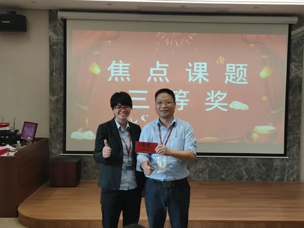 伊百麗全屋定制2020年度第二輪焦點(diǎn)課題發(fā)布會(huì)