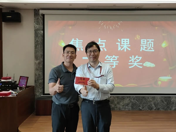 伊百麗全屋定制2020年度第二輪焦點(diǎn)課題發(fā)布會(huì)
