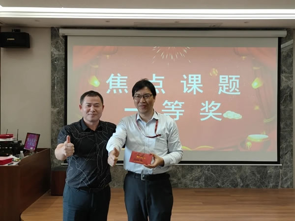 伊百麗全屋定制2020年度第二輪焦點(diǎn)課題發(fā)布會(huì)