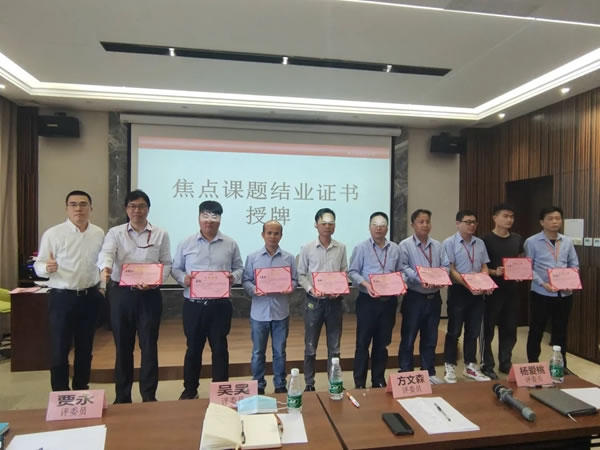 伊百麗全屋定制2020年度第二輪焦點(diǎn)課題發(fā)布會(huì)