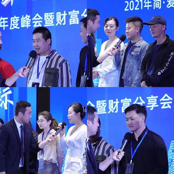簡·愛保羅全屋定制終端賦能營銷會議完美收官！