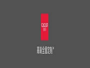 佳居樂高端全屋定制2021年全球經(jīng)銷商年會(huì)圓滿結(jié)束