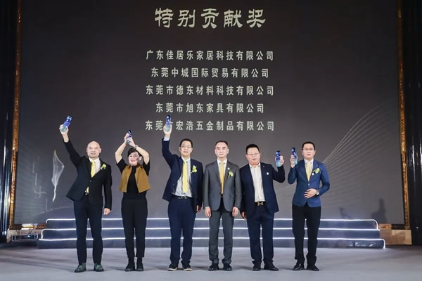 佳居樂高端全屋定制2021年全球經(jīng)銷商年會(huì)圓滿結(jié)束