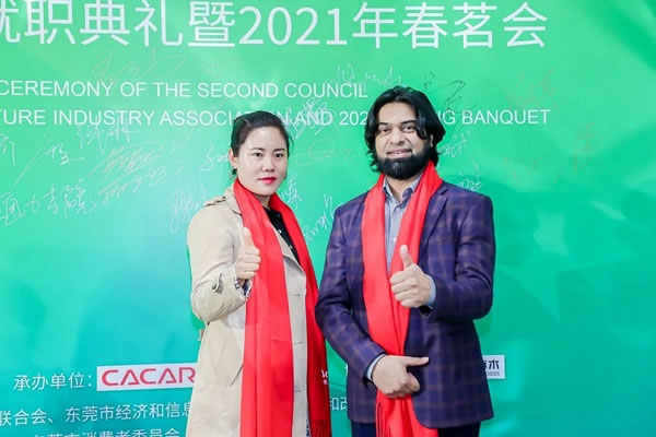 佳居樂高端全屋定制2021年全球經(jīng)銷商年會(huì)圓滿結(jié)束