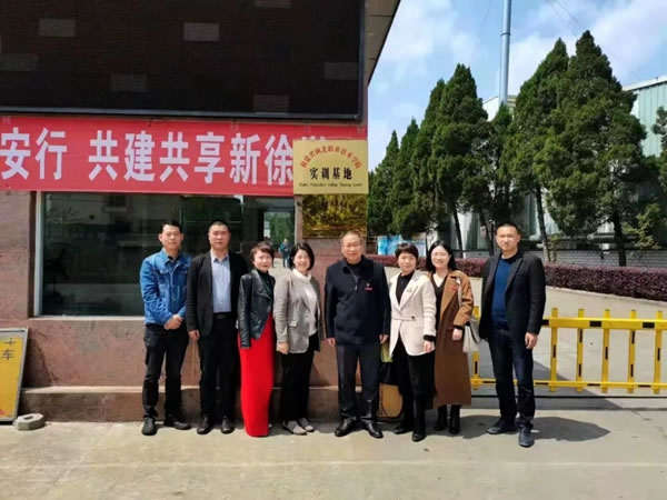 校企合作丨萬木林木業(yè)集團攜手閩北職業(yè)技術(shù)學院