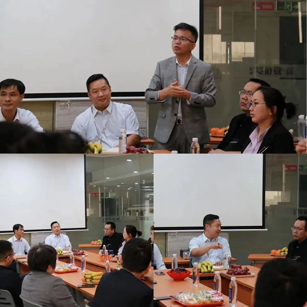簡?愛保羅經(jīng)銷商戰(zhàn)略研討會開啟新征程，實現(xiàn)新跨越