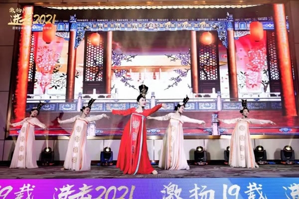 居里亞全屋定制商務(wù)年會(huì)暨春季財(cái)富峰會(huì)圓滿召開(kāi)