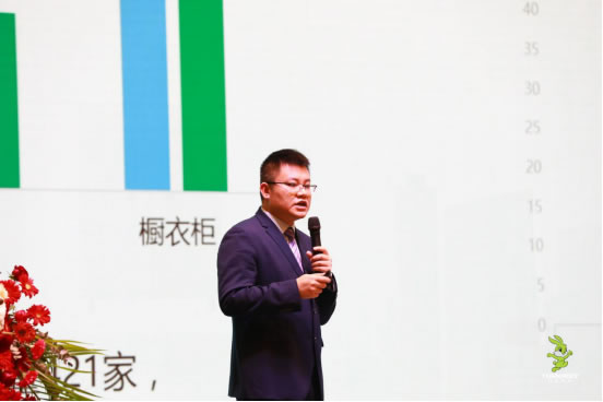 2021年兔寶寶家居品牌經(jīng)營(yíng)峰會(huì)圓滿成功