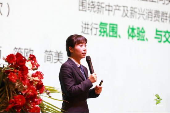 2021年兔寶寶家居品牌經(jīng)營(yíng)峰會(huì)圓滿成功