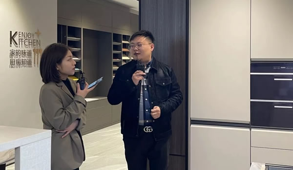 中天怡家全屋定制 品質(zhì)引路