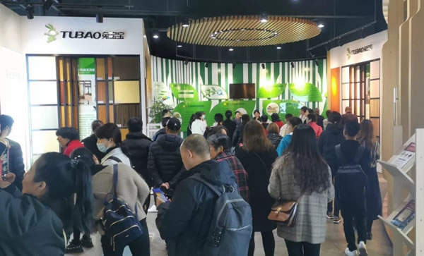 兔寶寶全屋定制健康家居寧波工廠行活動圓滿結束