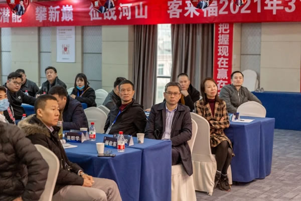 專精特新班嘉賓蒞臨客來福參觀考察