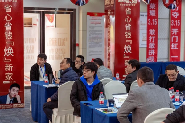 專精特新班嘉賓蒞臨客來福參觀考察
