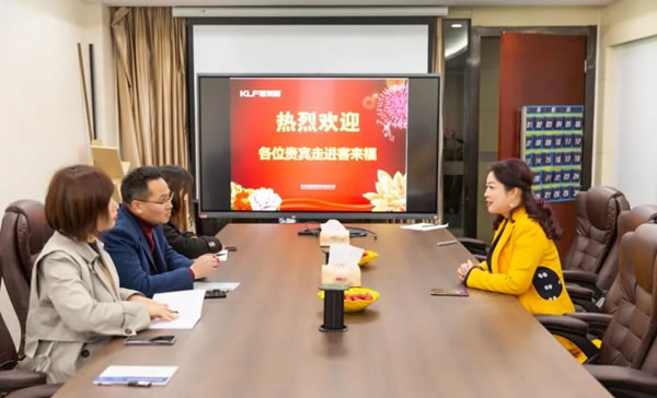 BOSS商學(xué)院蒞臨客來(lái)福，共商校企戰(zhàn)略合作