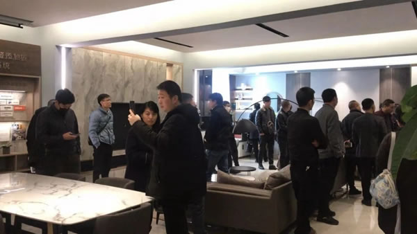 客來福全屋定制投資峰會盛大啟幕！