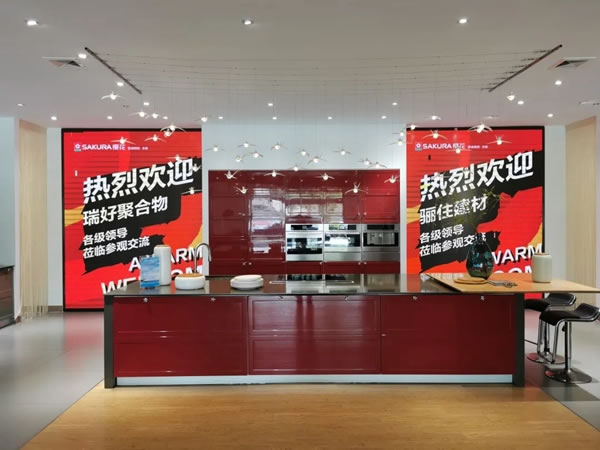 驪住建材＆瑞好聚合物蒞臨櫻花整體廚房，共拓視野，共啟新章