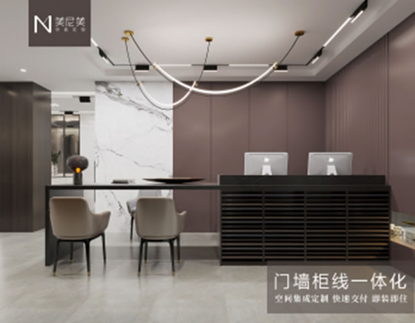 領(lǐng)航快裝定制行業(yè)，美尼美憑什么能在家裝界一鳴驚人？