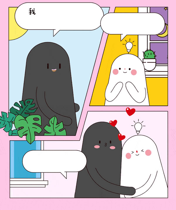 佰麗愛家全屋定制：愛自己活出彩，你就是女神！