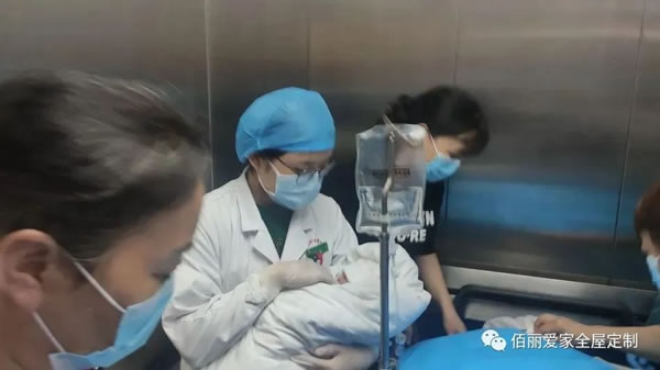 佰麗愛家全屋定制：愛自己活出彩，你就是女神！