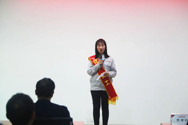 邦克全屋定制2020年度公司表彰會隆重舉行！