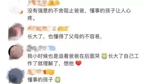 中天怡家全屋定制：離開，是為了更好的回家！