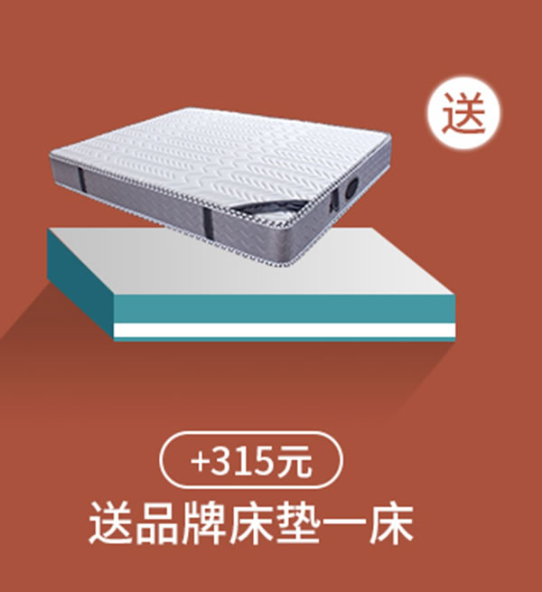 居里亞全屋定制放芯定制節(jié)，好禮送不停！