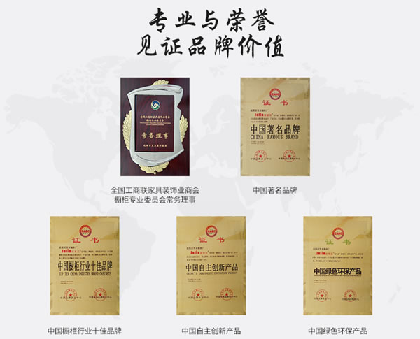 居里亞全屋定制放芯定制節(jié)，好禮送不停！