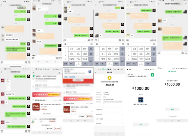 奢匠全屋定制“云直播”財富峰會簽約29城！
