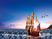 匯星品2020年度優(yōu)秀門店評(píng)比結(jié)果新鮮出爐！