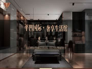 平凹國(guó)際家居1月快訊：不忘初心，砥礪前行