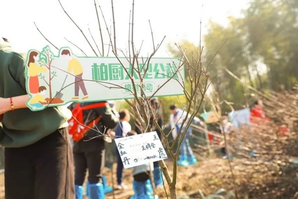 重磅消息！柏廚家居榮獲中國公益節(jié)“2020企業(yè)社會責任行業(yè)典范獎” ！