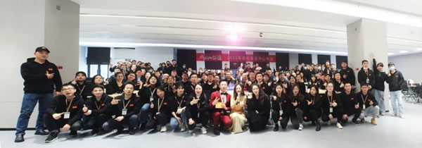桔家衣柜事業(yè)中心年會 | 我們的征途