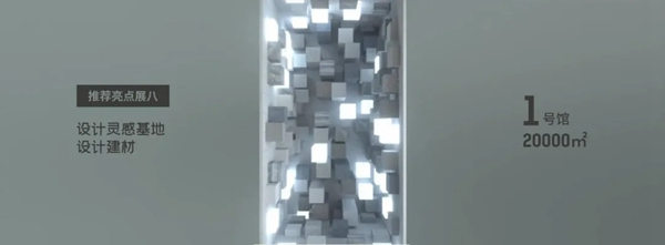 法迪奧不銹鋼藝術(shù)廚柜：深圳國(guó)際家具展|后疫情時(shí)代泛家居發(fā)展趨勢(shì)往哪兒走？