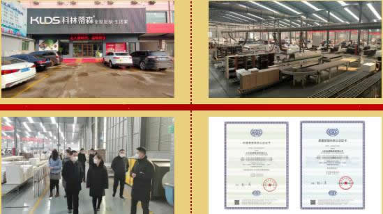 科林蒂森2021年會 | 就現在，正當燃