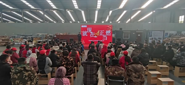 科林蒂森2021年會 | 就現在，正當燃