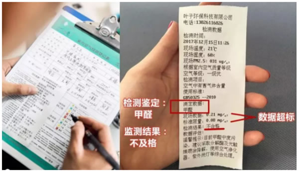 沃格全屋生態(tài)定制還所有準(zhǔn)媽媽一個(gè)健康宜居的家