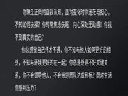 固諾家居商學(xué)院《2天1夜內(nèi)圣外王之領(lǐng)導(dǎo)力特訓(xùn)班》圓滿結(jié)訓(xùn)