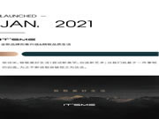 依詩(shī)米品牌升級(jí) | 2021全新出發(fā)
