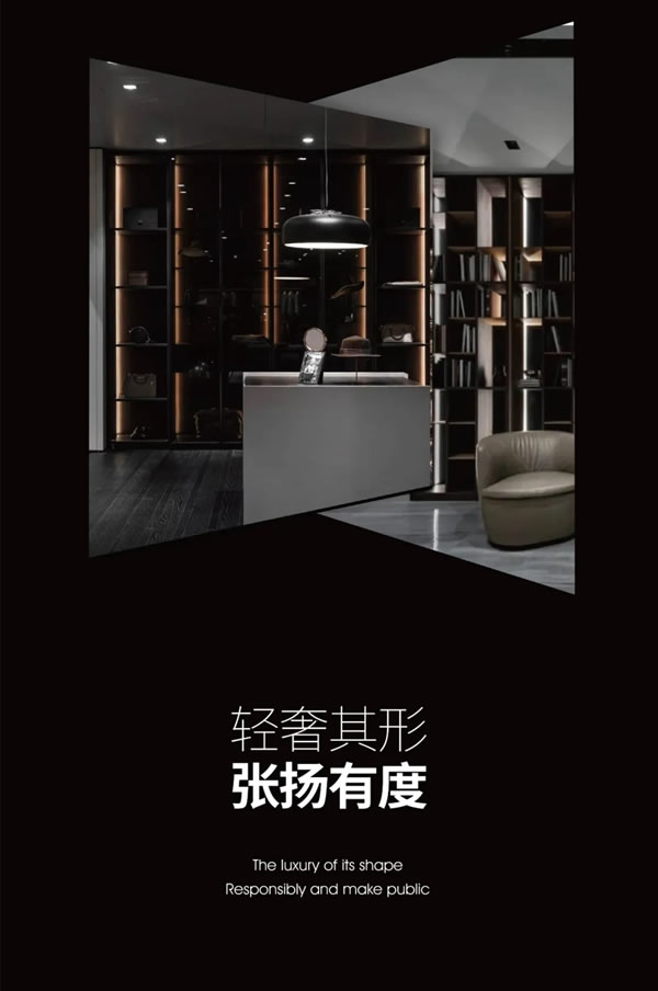 依詩米品牌升級 | 2021全新出發(fā)
