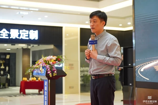 攜手同行，共融共生 | 伊戀全屋定制與海爾達成戰(zhàn)略合作