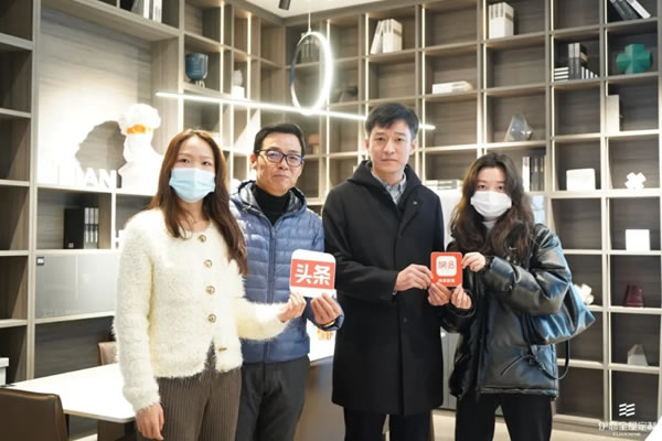 攜手同行，共融共生 | 伊戀全屋定制與海爾達成戰(zhàn)略合作