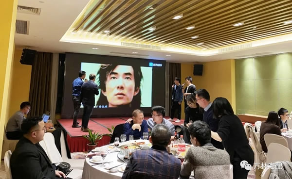 萬林宅配尾牙丨把握機遇，圓夢起航