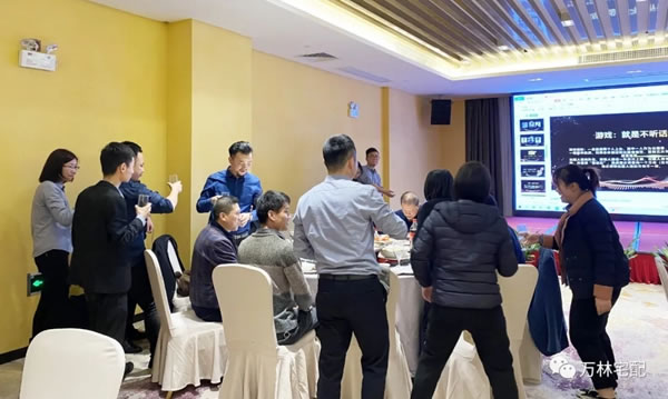 萬林宅配尾牙丨把握機遇，圓夢起航