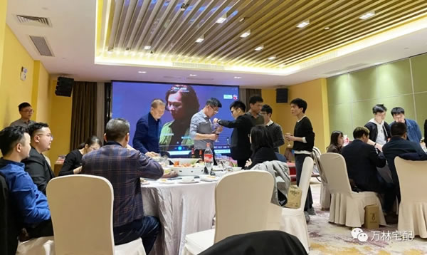萬林宅配尾牙丨把握機遇，圓夢起航