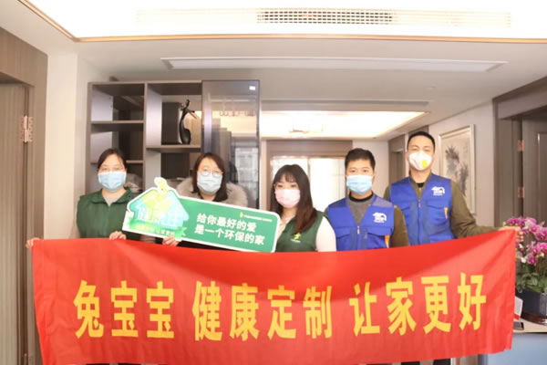 兔寶寶全屋定制之業(yè)主謝女士20余年的品牌信賴(lài)