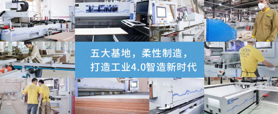 美尼美2021年3月份能招到200家新商嗎？