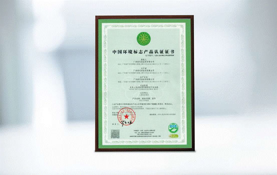 美尼美2021年3月份能招到200家新商嗎？