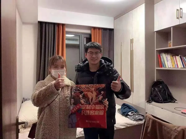 客來福全屋定制感恩回饋進行中
